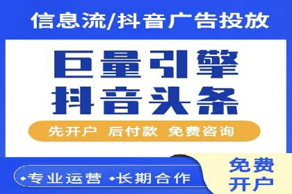 SEM代运营案例：揭秘搜索营销策略