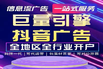 SEM优化实战：揭秘高转化广告策略