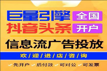百度SEO推广技巧案例分析
